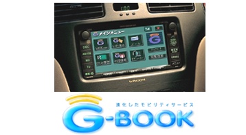 g book toyota #5 g book toyota #5