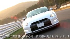 닛산 GT-R 2012년형…「뉴르로7분20초가 채 안되는 실력」［동영상］의 화상