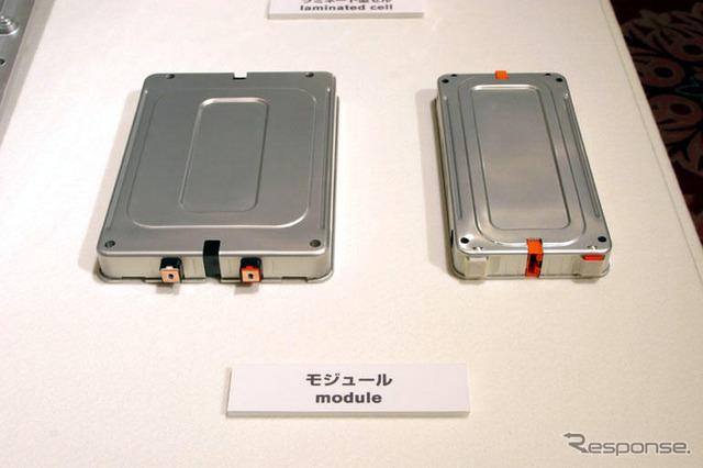 Nissan joint venture battery #2