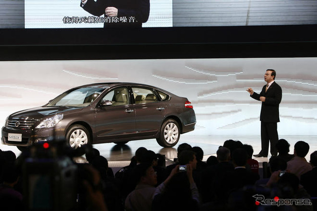 Nissan china joint venture #6