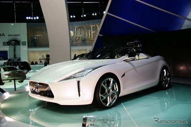 Honda brand philosophy #7