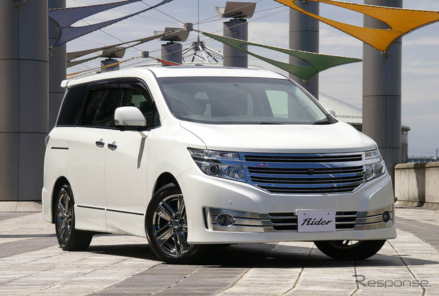 Nissan elgrand rider fuel consumption #8