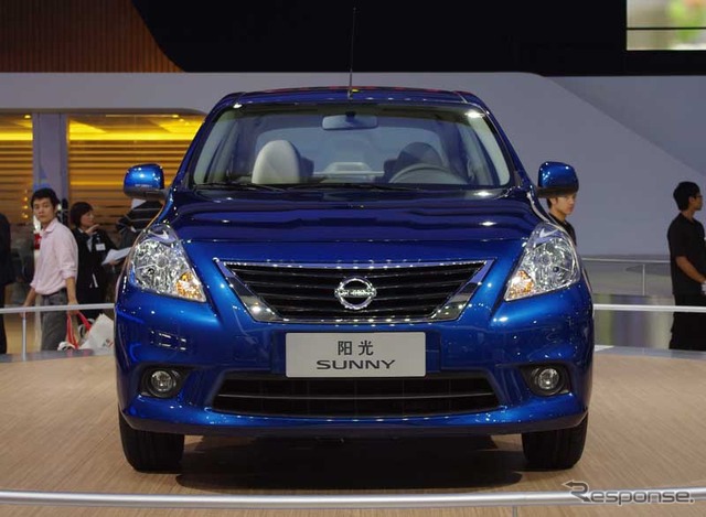 Nissan gandhara karachi #4