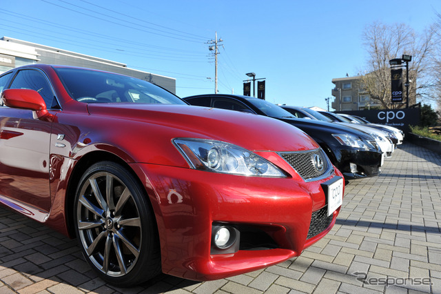 Gmc certified preowned vehicles #5
