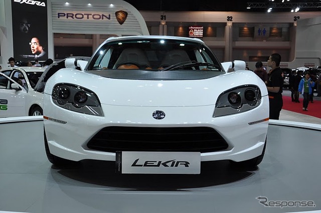 Lekir Proton