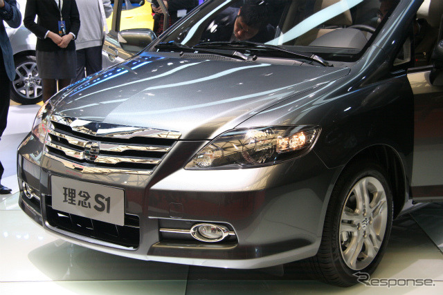Honda brand philosophy #4