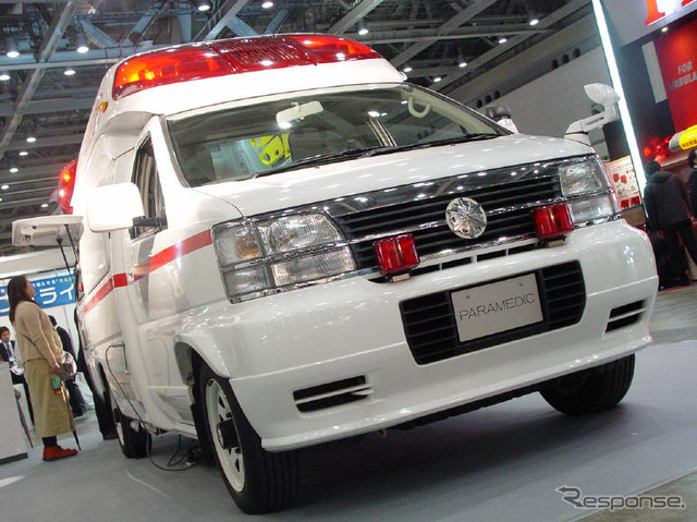 International nissan awareness #8