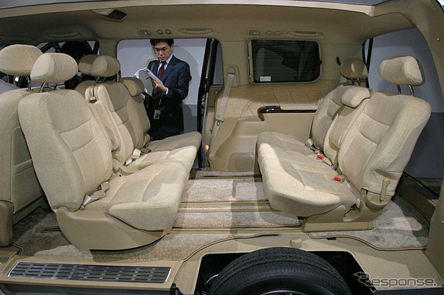 Honda elysion interior #3