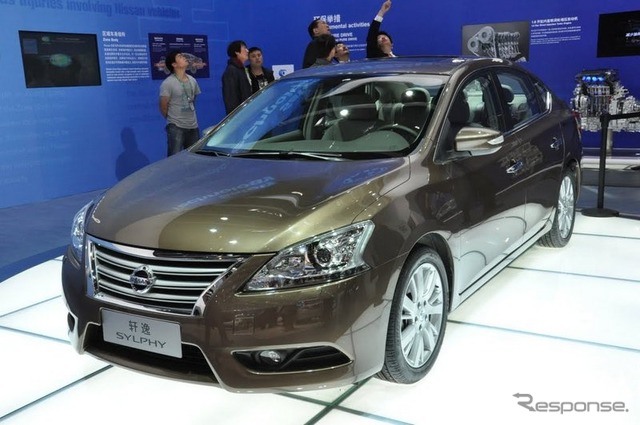 Nissan bluebird sylphy stud pattern #10