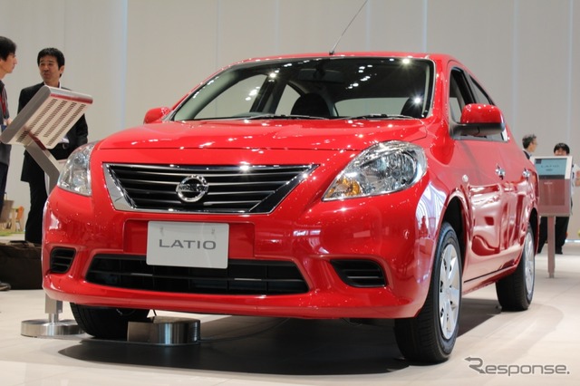 Nissan motor company target costing case study #7
