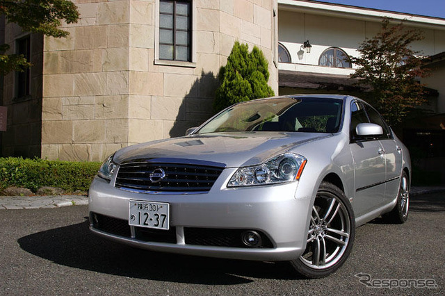 Nissan adaptive cruise control #9