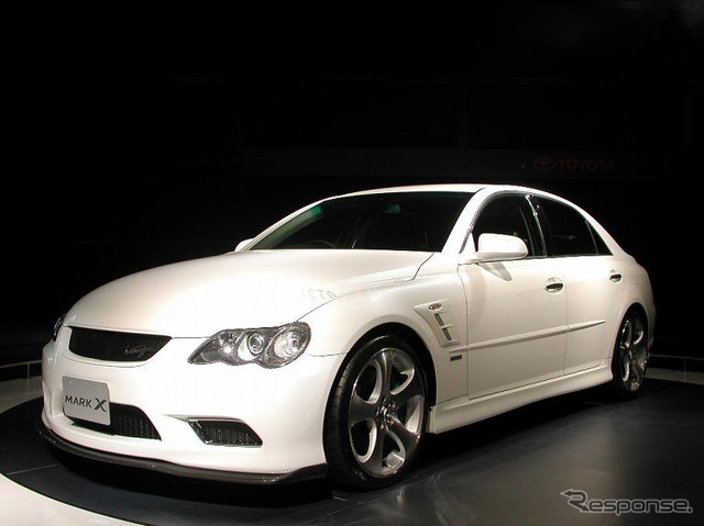 toyota mark x supercharged for sale #1 toyota mark x supercharged for sale #1