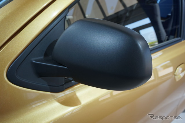 Nissan rinkai construction
