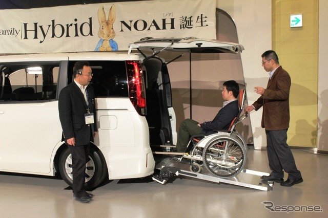 toyota noah welcab #6 toyota noah welcab #6