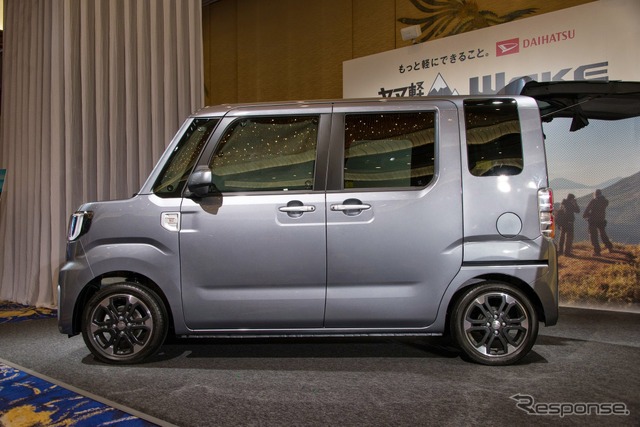 Daihatsu Wake Daihatsu Wake