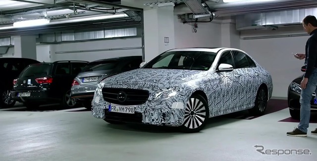 Stationnement automatique mercedes #6