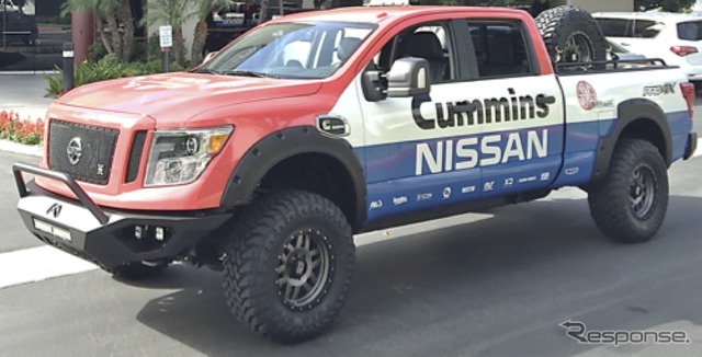 Nissan motor company financial statements #3