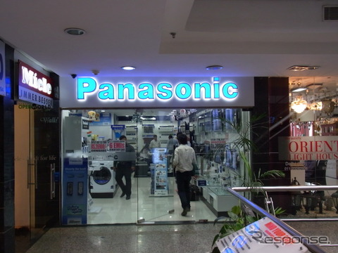 パナソニック、インドでオンライン通信販売を開始