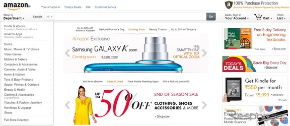 amazon india web page