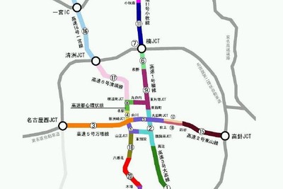 訪日外国人向けに名古屋高速道路が定額乗り放題となるパス設定 画像