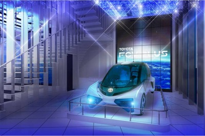 トヨタ MIRAI ショールーム、未来型FCVコンセプトカーを特別展示…3月2日～14日 画像