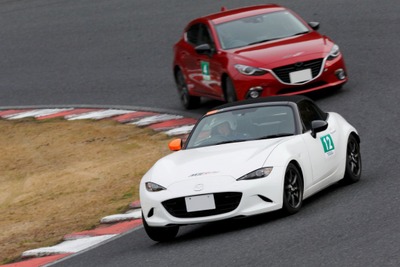 マツダ、ドライビングレッスンや参加型モータースポーツへの協賛計画を発表 画像