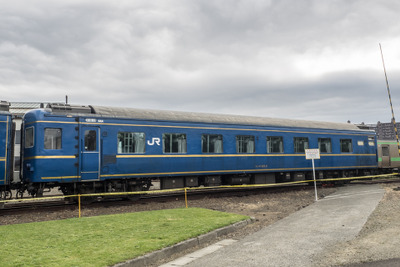 寝台特急『北斗星』客車、道南いさりび鉄道沿線で保存の動き…クラウドファンディング開始 画像