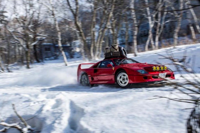 1億円の F40 が雪山を疾走…レッドブル、日本語版モータースポーツチャンネル開設 画像