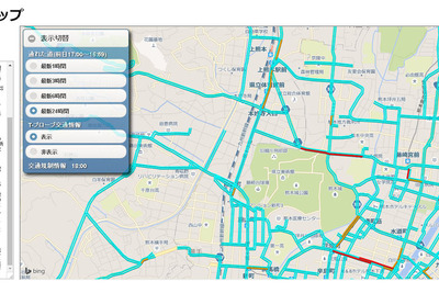 トヨタ、被災地支援地図「通れた道マップ」に渋滞＆交通規制情報を追加 画像