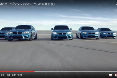 BMW M2 の最新映像、人気モデルから目を離すな［動画］ 画像