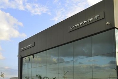 ジャガー・ランドローバー 、ブラジル新工場を開所…2車種を生産 画像
