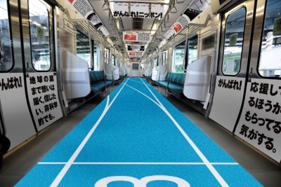 山手線電車が競技フィールドに、「オリンピック・パラリンピック」仕様を運行へ 画像