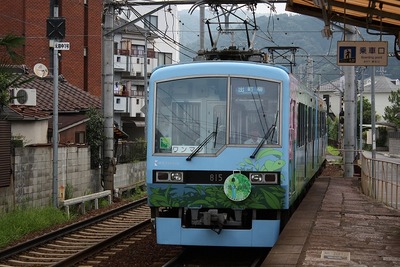 叡山電鉄の風鈴電車「悠久の風」が日本酒バーに　9月3日 画像