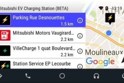 【パリモーターショー16】三菱自、充電スポット検索アプリを初公開…Android Auto対応 画像
