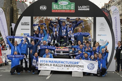 【WRC 第12戦】VW、メーカータイトルも獲得…4年連続4度目 画像