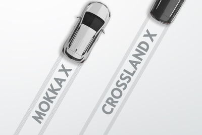 オペル、新型SUV投入へ…車名は「クロスランドX」 画像