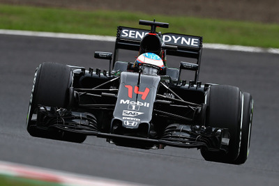 【F1】マクラーレン・ホンダ、2月24日に2017年型マシンを発表 画像