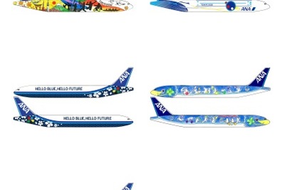 選考投票を受付中、ANAオリンピック・パラリンピック特別塗装機---デザイン5案 画像