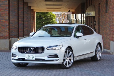 【ボルボ S90 新型】復活のフラッグシップサルーン、限定500台を日本導入［写真蔵］ 画像