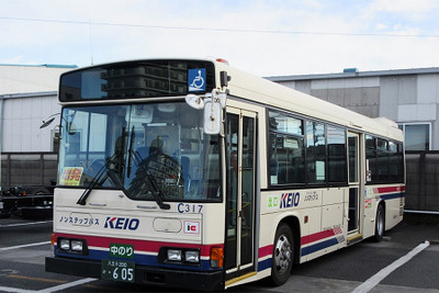 日野製レインボーHR、京王バスから引退…さよならイベント　3月18日 画像