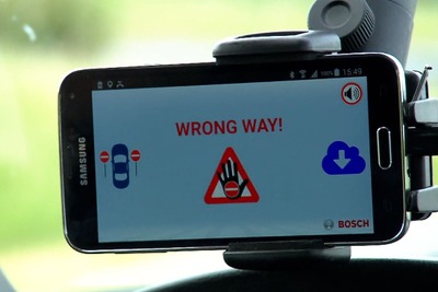 【MWC 2017】ボッシュ、逆走車警告システムを発表…クラウドベースで素早い警告 画像
