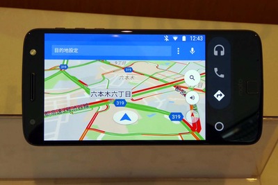 Android Auto対応ドックなど…モトローラ、4タイプの「Moto Mods」アクセサリーを発売 画像