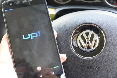 【VW up！ 改良新型】専用アプリ「maps＋more」で温泉へ---GW真っ只中の「近場で穴場」情報も 画像