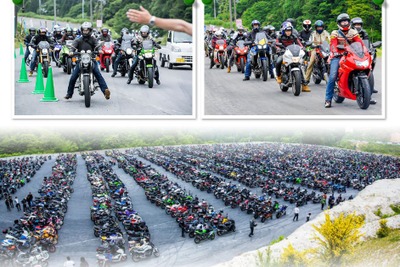 3000台のバイクが奥伊吹に集結、2りんかん祭り開催　5月27日 画像