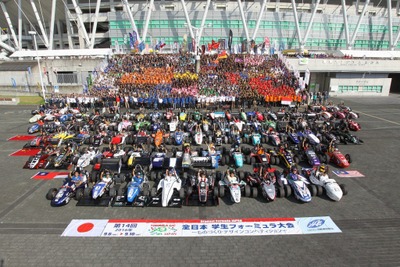 オートバックス、全日本学生フォーミュラ大会で5大学を支援 画像