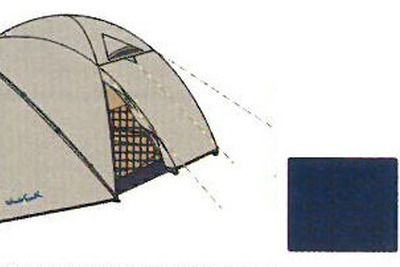 キャンプ用品をレンタル…カレコ・カーシェアリングが対象を全車種に拡大 画像