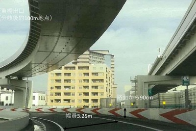 首都高速2年に1度、ライダー落下事故発生…90cmの側壁で充分か 画像
