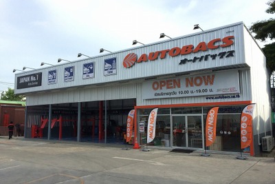 オートバックス、タイ大手GSと資本業務提携…店舗展開を加速 画像
