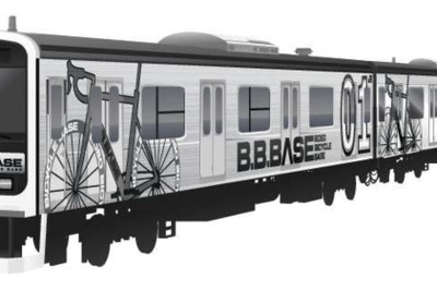 房総サイクルトレイン『B.B.BASE』2018年1月デビュー…JR東日本、209系を改造 画像