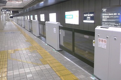 北大阪急行電鉄のホームドア、まず千里中央駅から　9月9日 画像